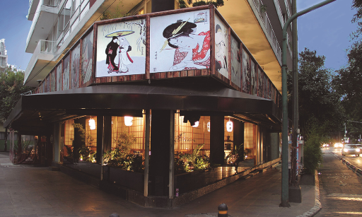 Daikoku Nuevo León