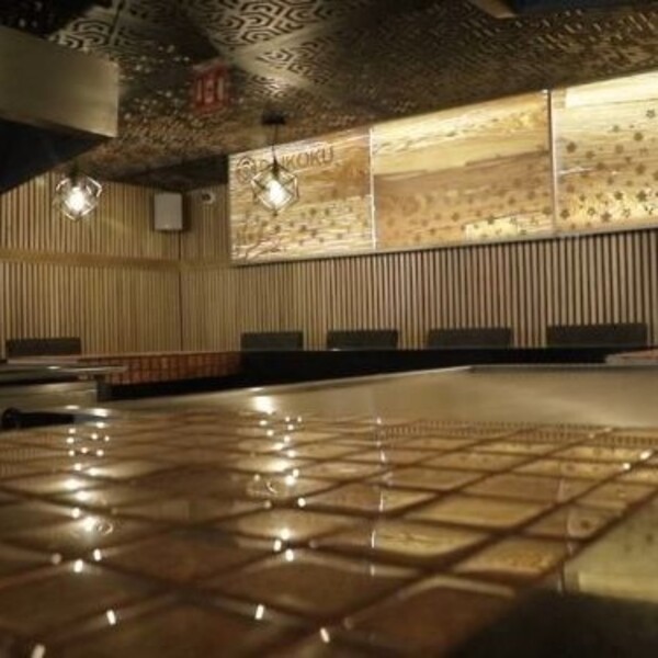 Daikoku Insurgentes 15