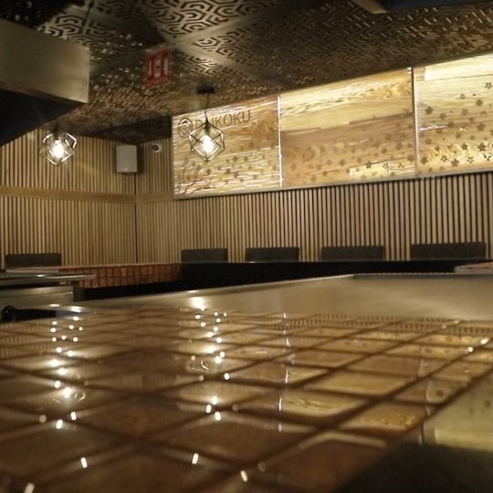 Daikoku Insurgentes 12