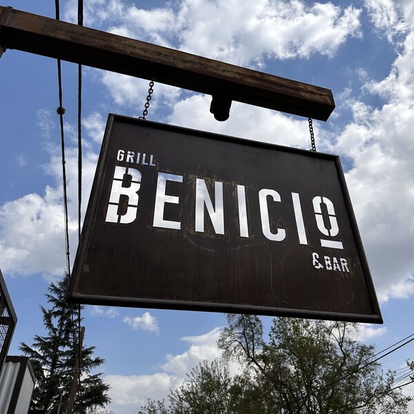 Restaurante Benicio Grill&Bar Salta 9