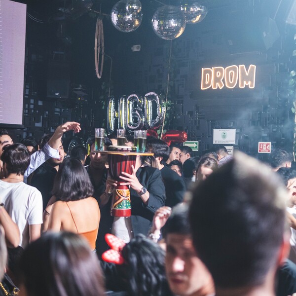 Drom Social Room San Ángel 5