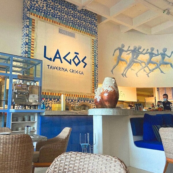 Restaurante Lagos Mérida 15