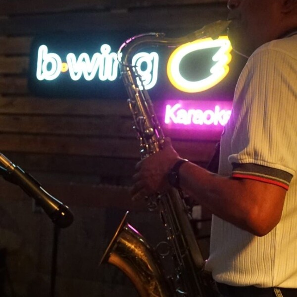 Restaurante B-Wing  Tlalpan 5