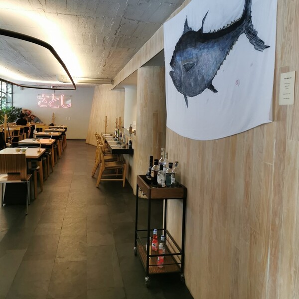 Restaurante Satoshi Nápoles 10