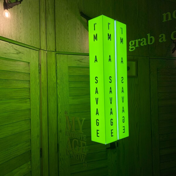 Restaurante Savage Tijuana 16