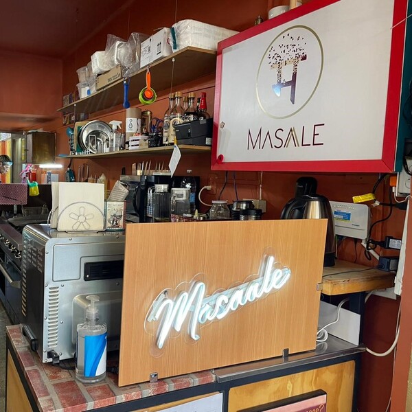 Restaurante Masaale San Rafael 8