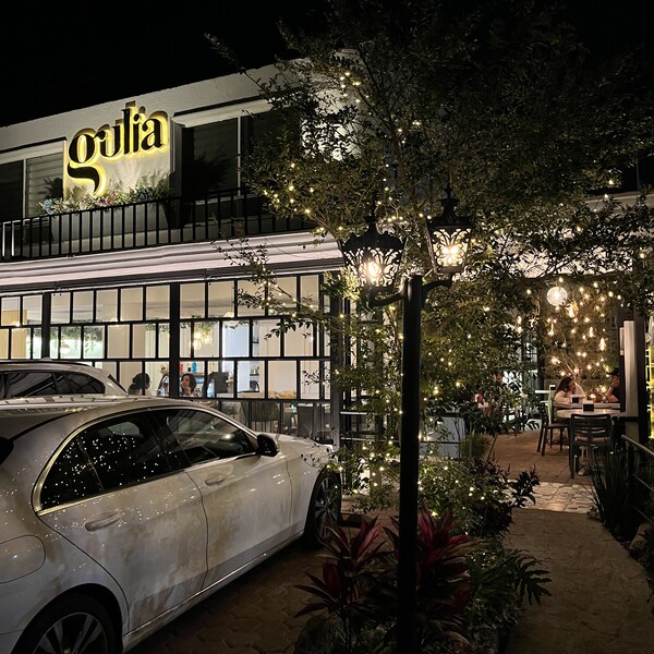 Restaurante Gulia Zapopan 9