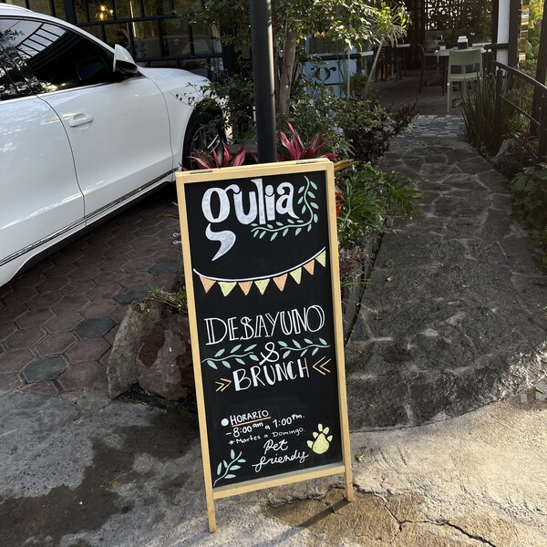 Restaurante Gulia Zapopan 11
