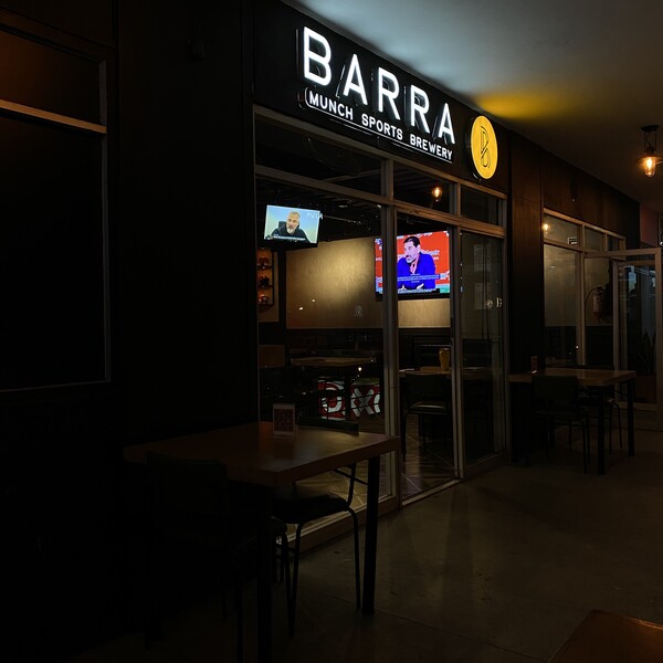Restaurante Barra B Guadalajara - foto 1