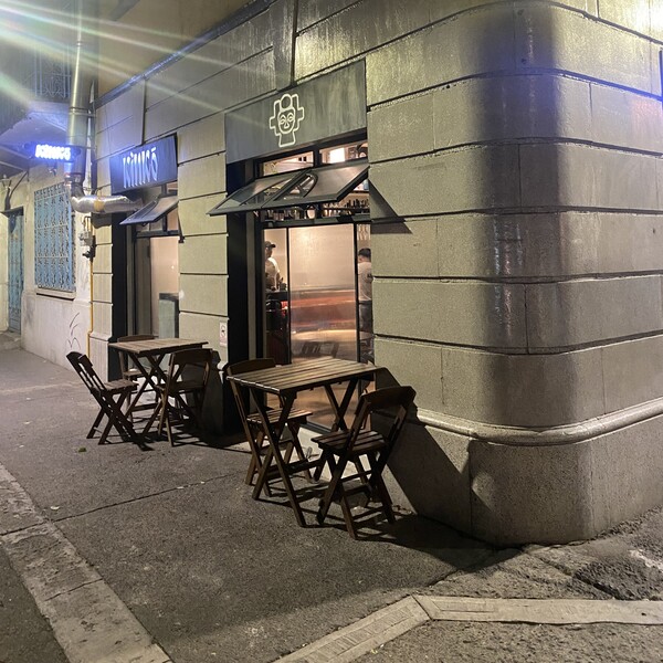 Place img
