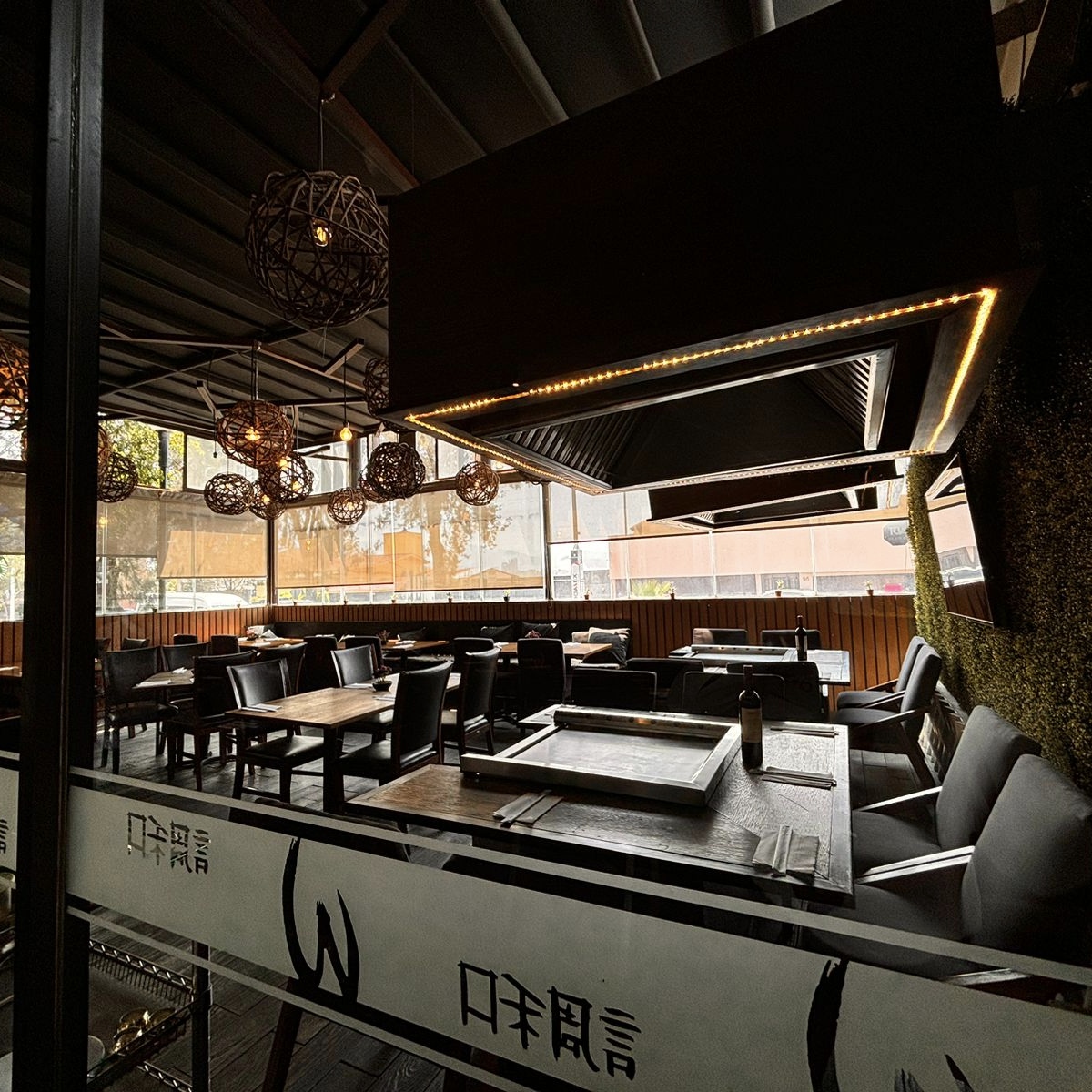 Restaurant CHOWA Herradura 5