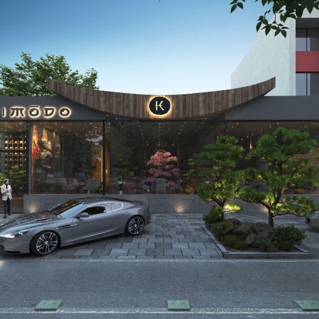 Kimodo Sushibar Guadalajara 7