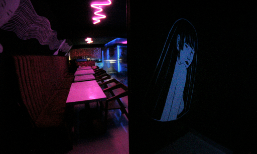 Restaurante Elysium Sushi Tijuana