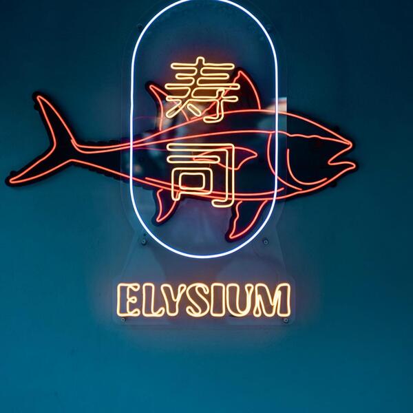 Restaurante Elysium Sushi Tijuana 17