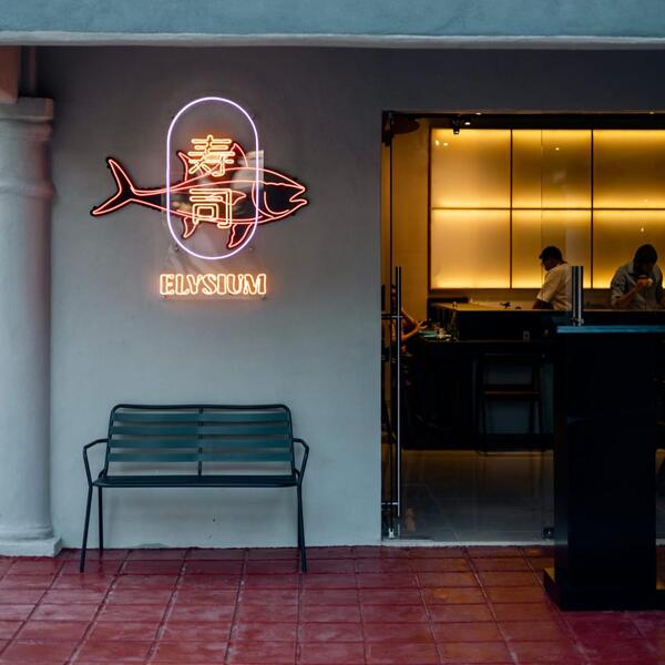 Restaurante Elysium Sushi Tijuana 11