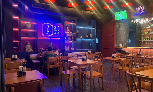 Restaurante Ganbei Barranquilla