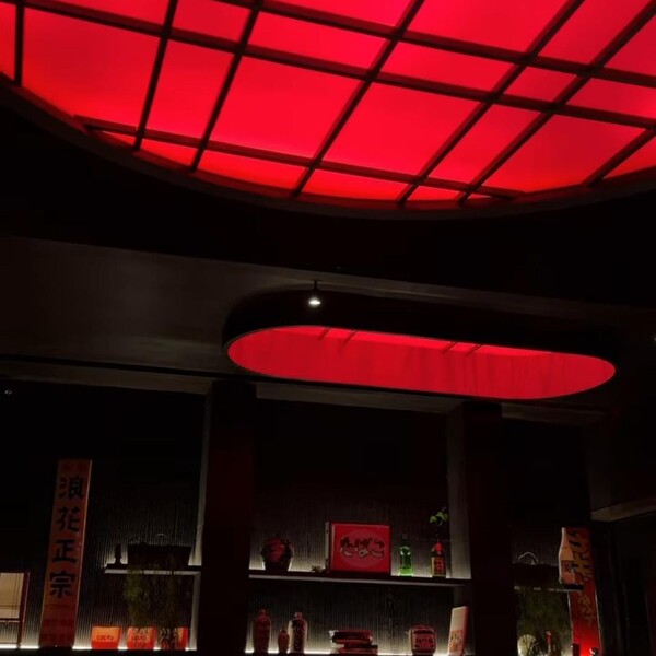 La Lonchería Japonesa Tijuana 5