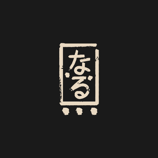 Shoma Hand Roll Polanco