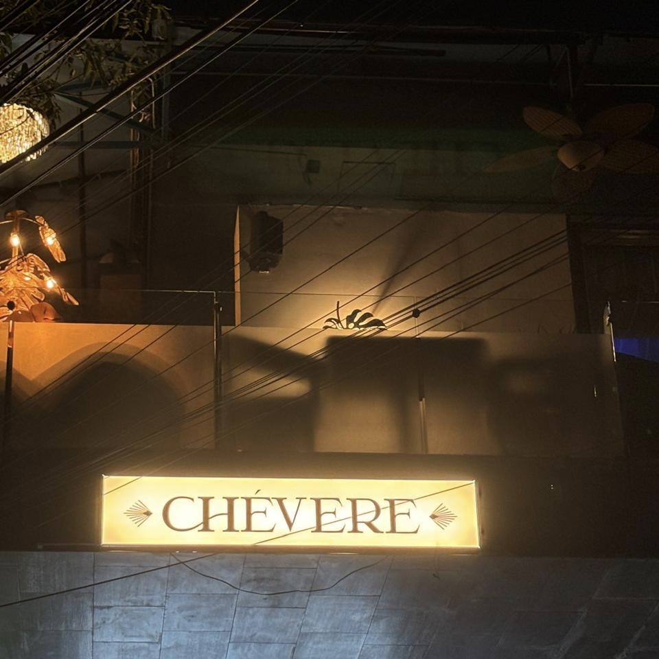 Chevere Polanco 7
