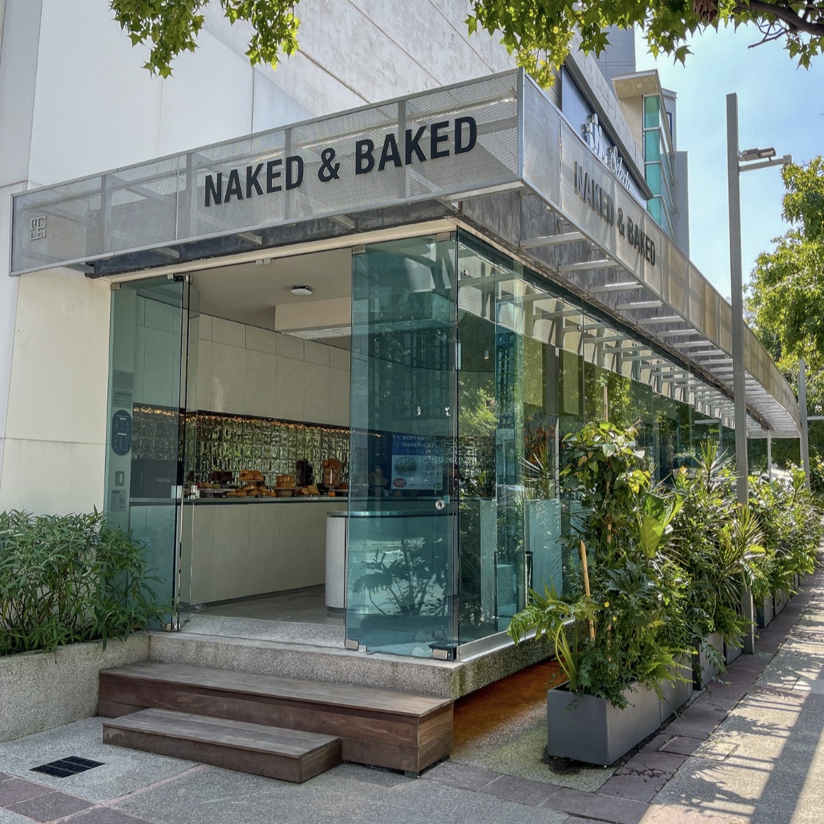Naked & Baked Bosques - foto 3