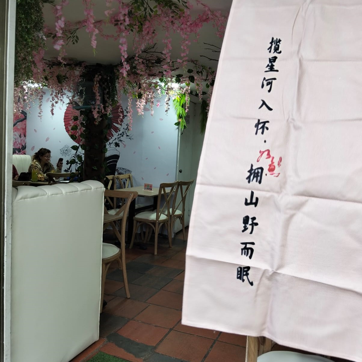 Izakaya Sushi y Wok Bogotá 66