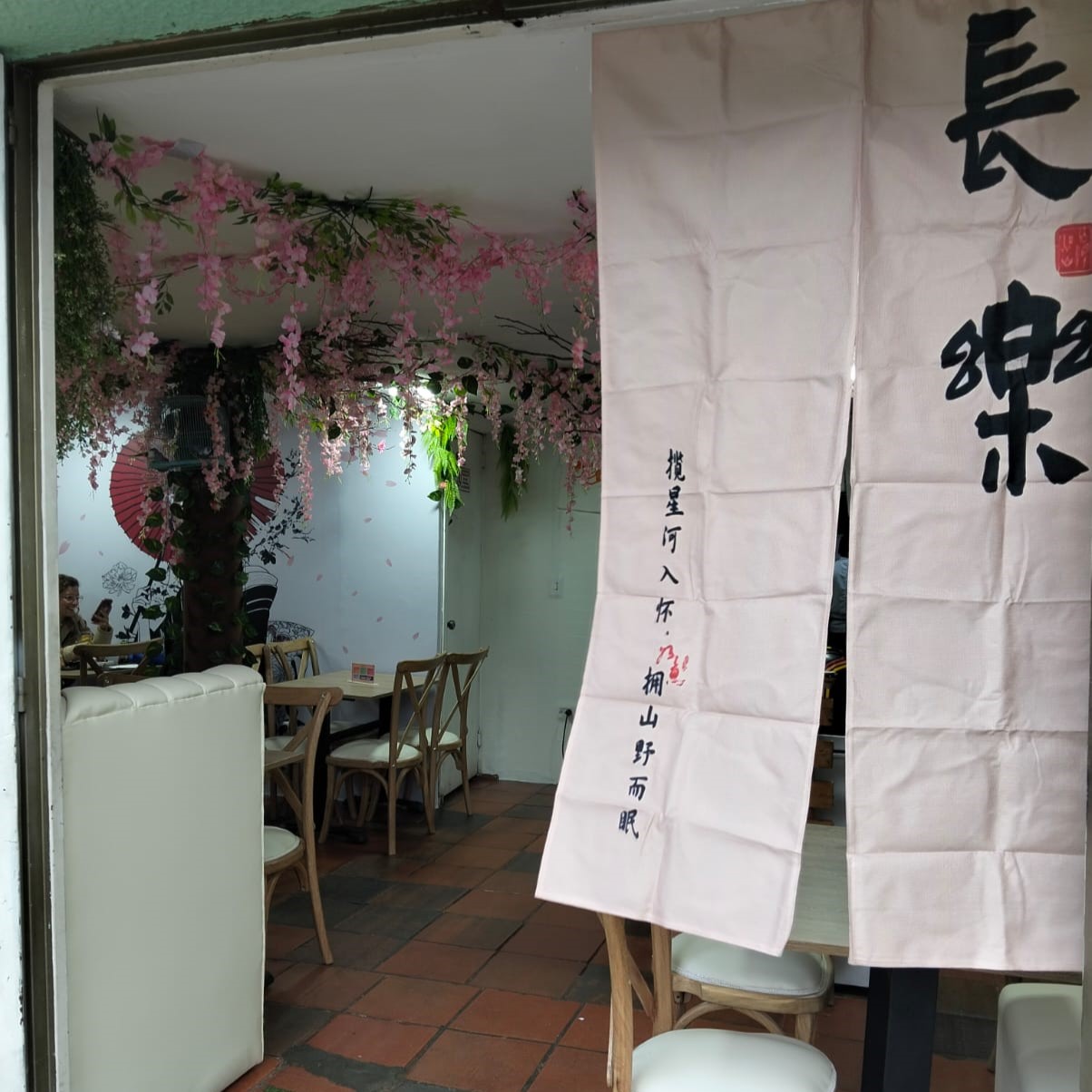 Izakaya Sushi y Wok Bogotá 55