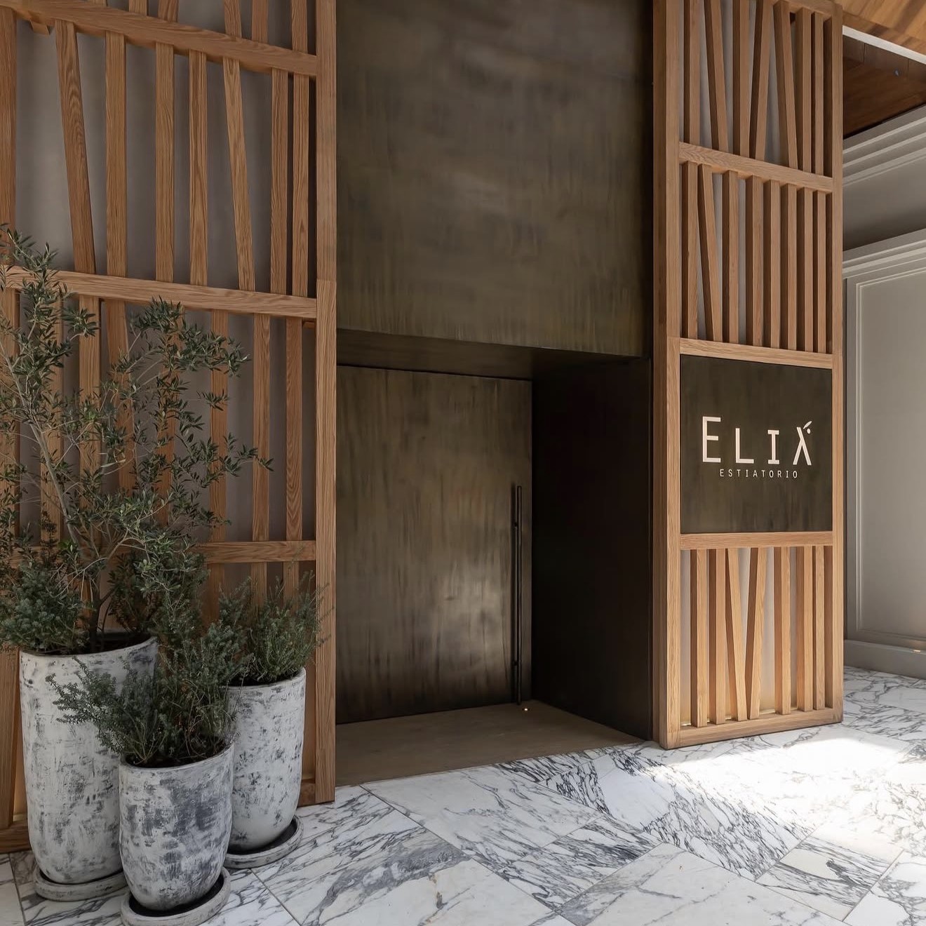 Elia Estiatorio Bosques - foto 1